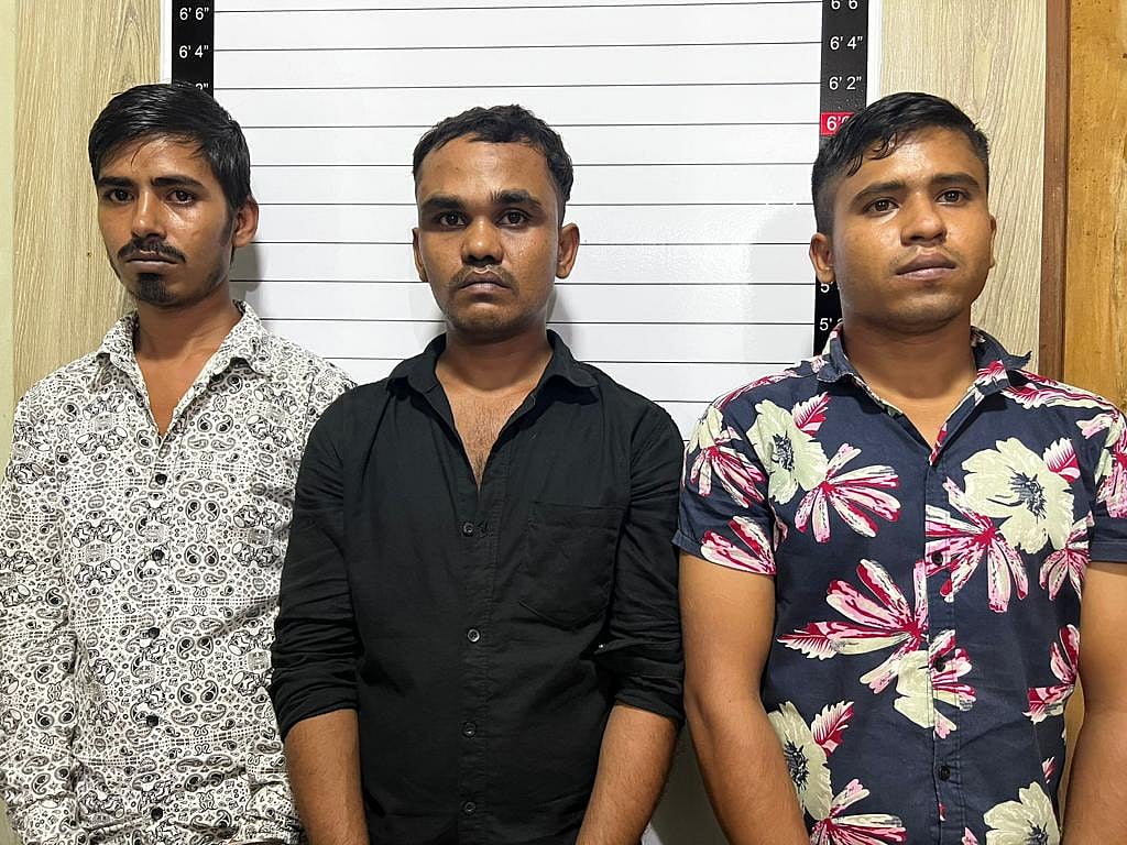 ছবি: সংগৃহীত