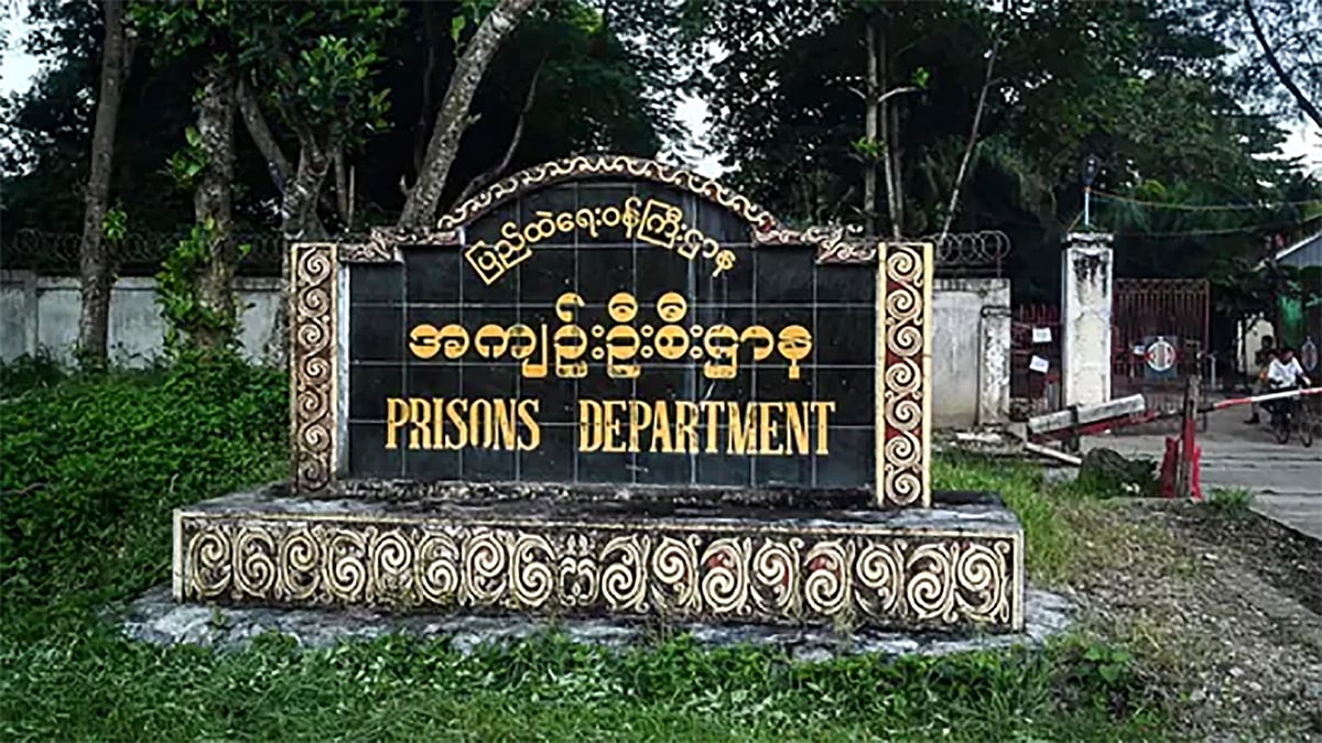  ছবি: এএফপি ফাইল ছবি