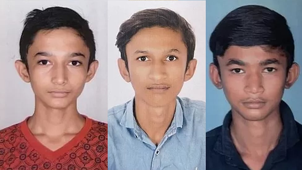 ছবি: টুইটার