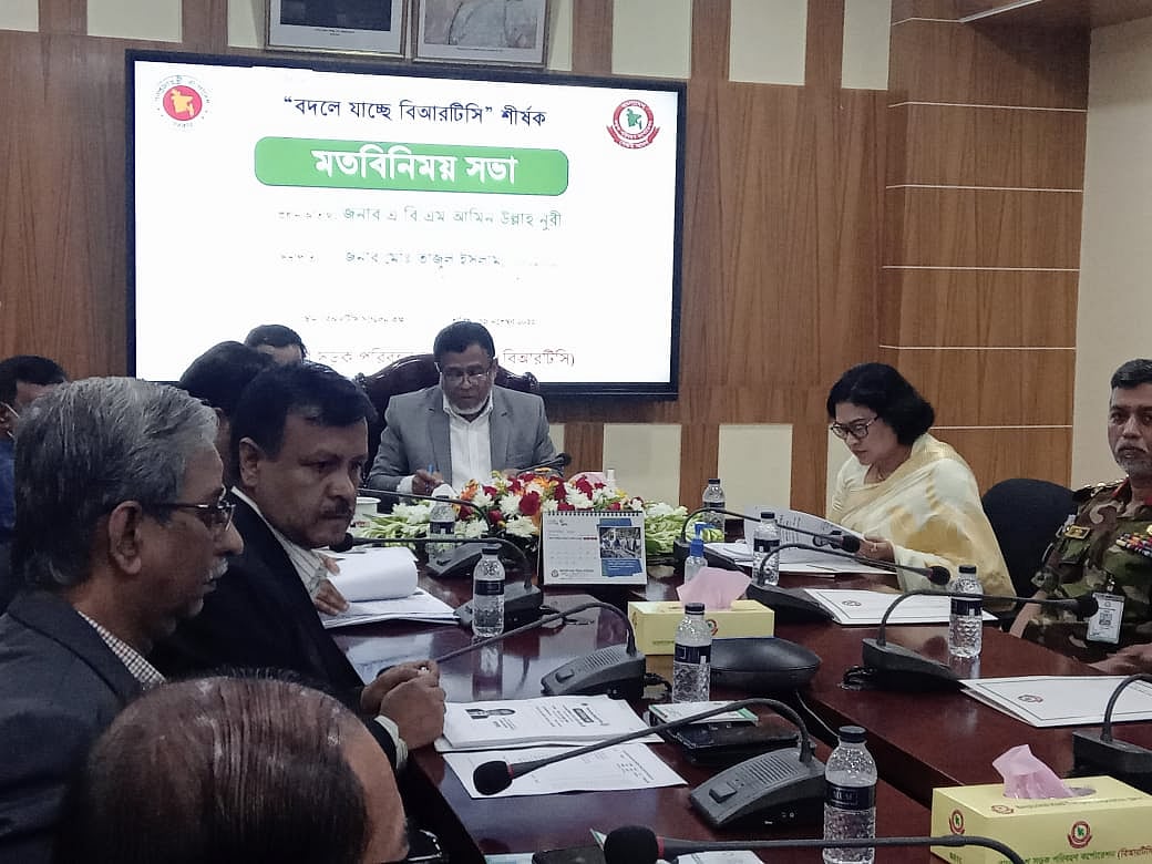 ছবি: প্রথম আলো