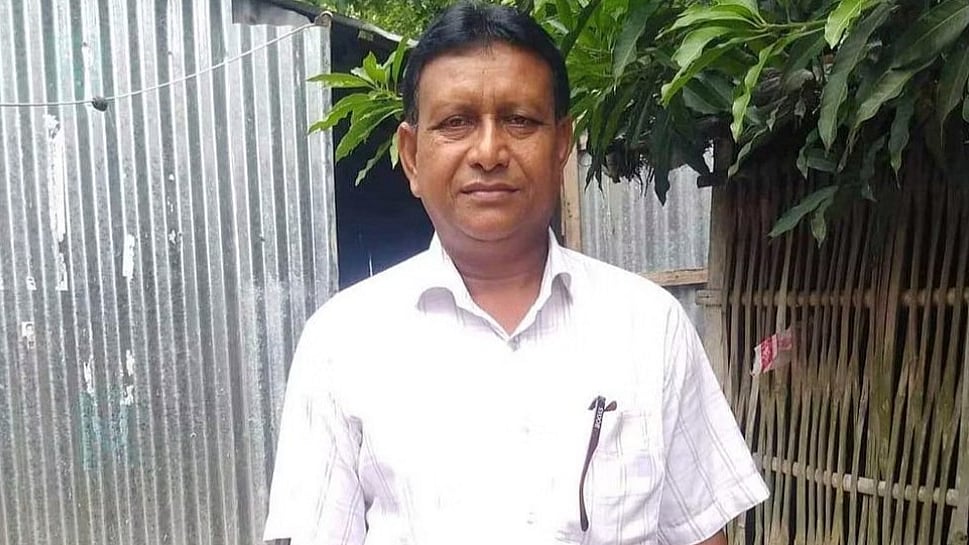 ছবি: সংগৃহীত