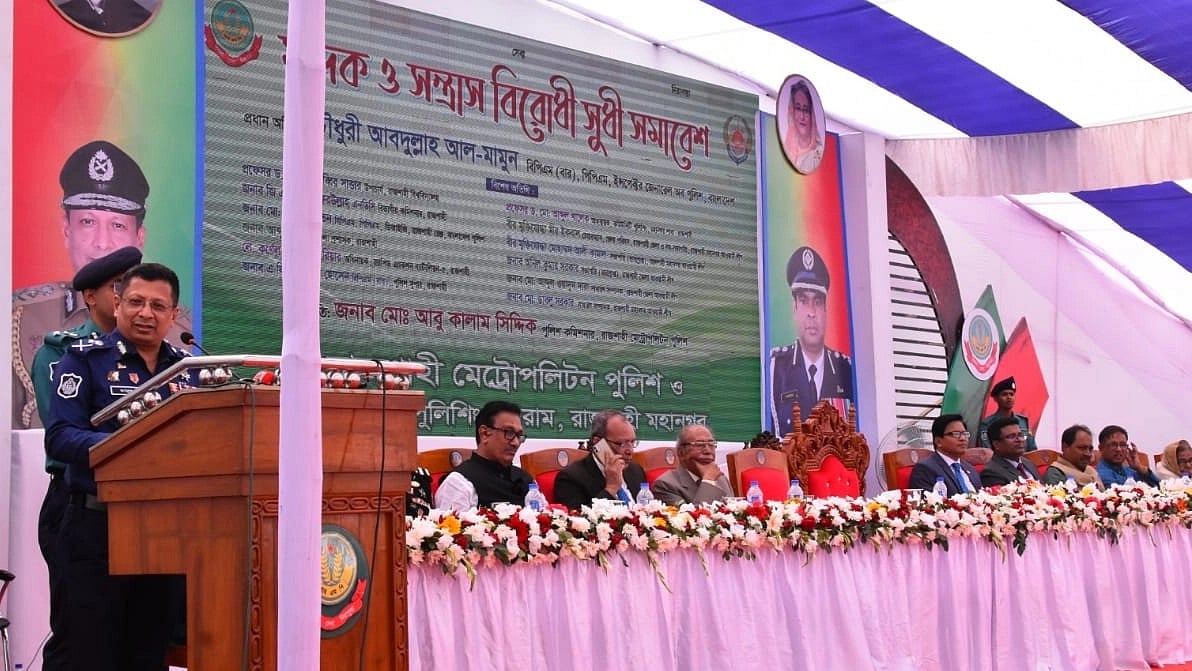 ছবি: প্রথম আলো