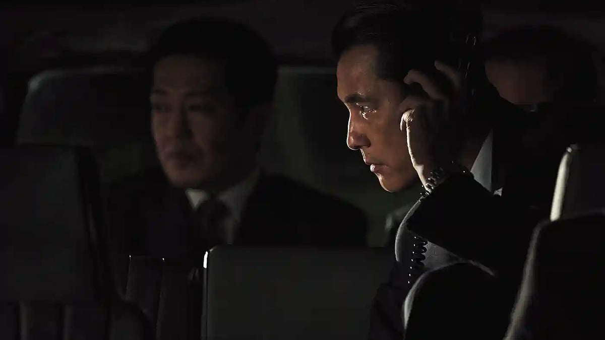 ছবি : সংগৃহীত