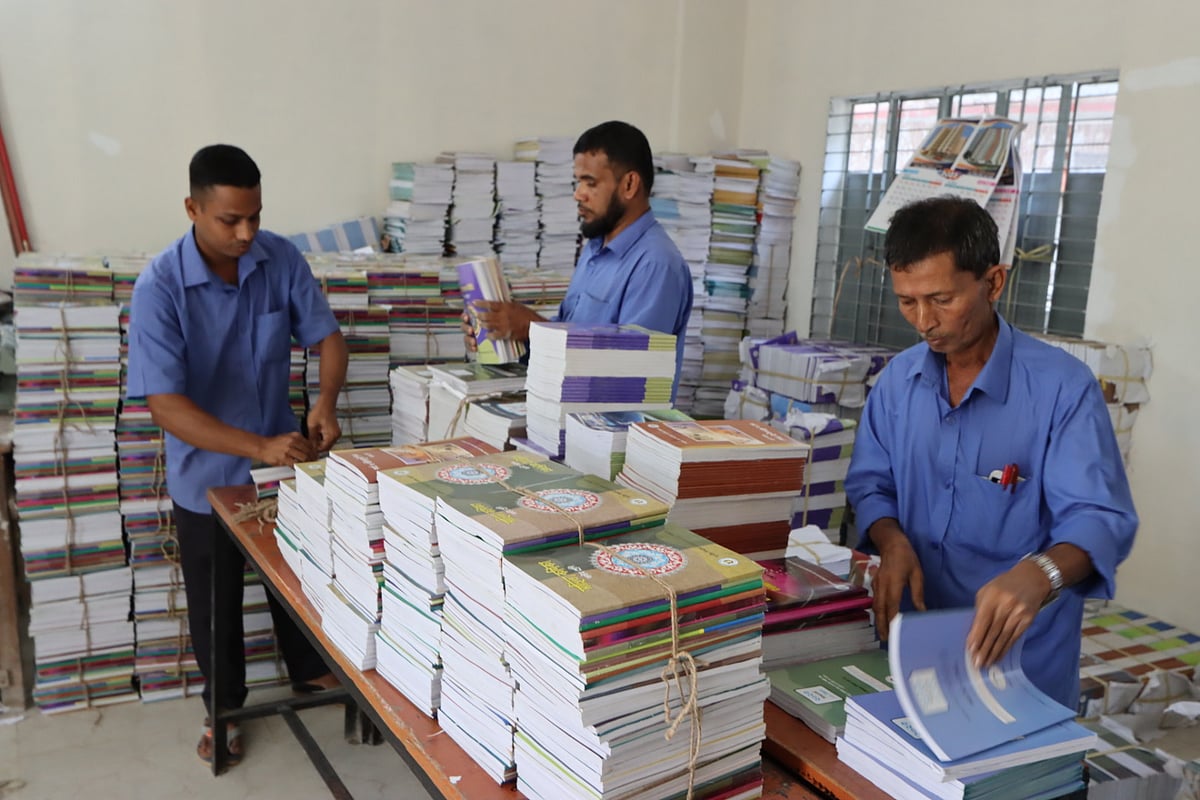 ছবি: এম সাদেক