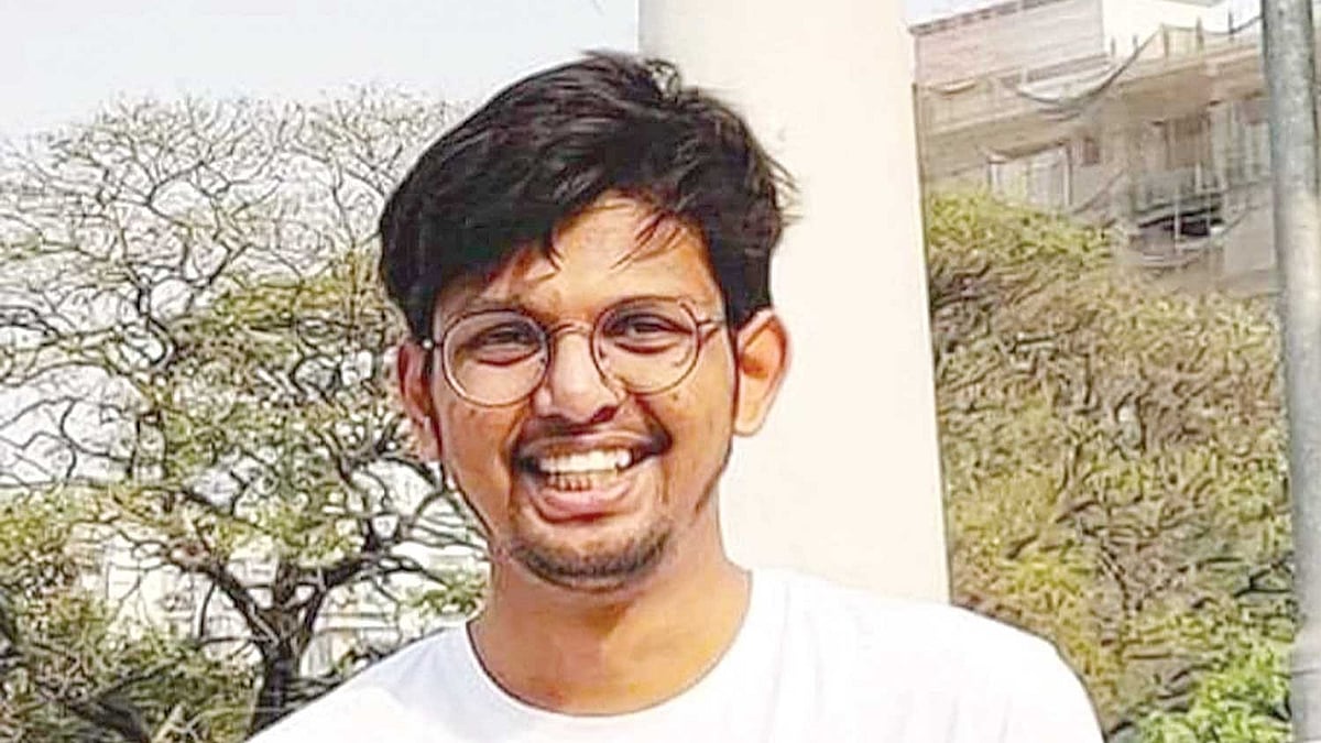 ফারদিন নূর