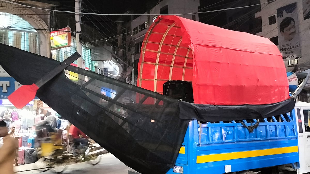 ছবি: প্রথম আলো