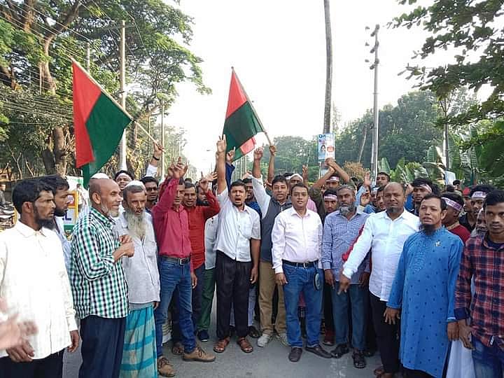 ছবি: প্রথম আলো