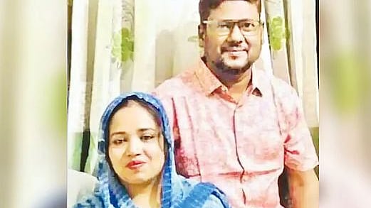 ছবি: সংগৃহীত