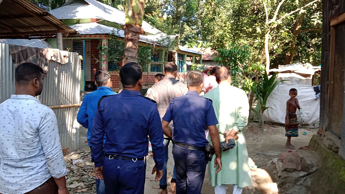 ছবি: সংগৃহীত