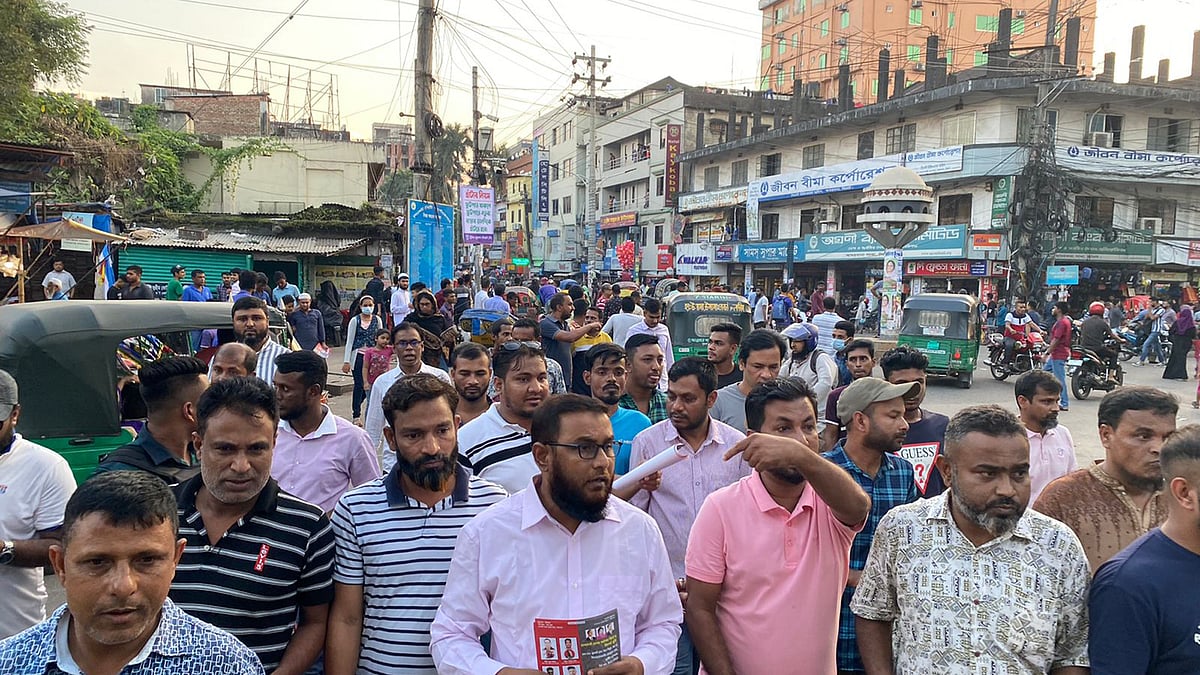 ছবি : প্রথম আলো