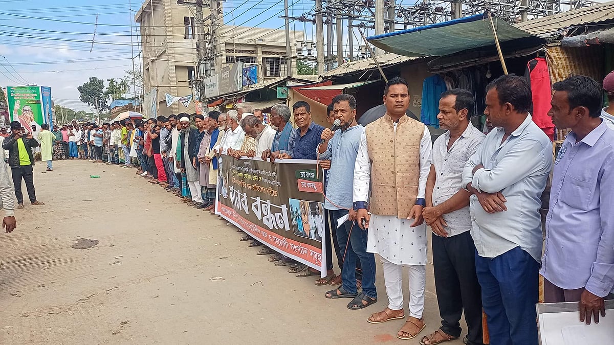 ছবি: প্রথম আলো