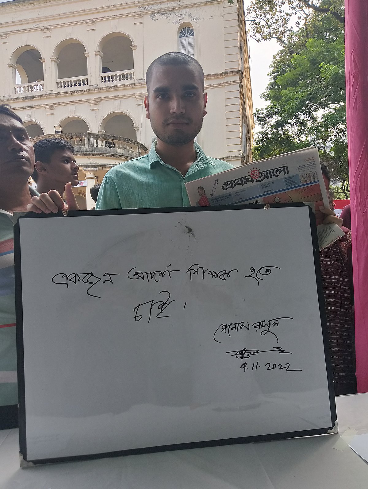 ছবি: প্রথম আলো