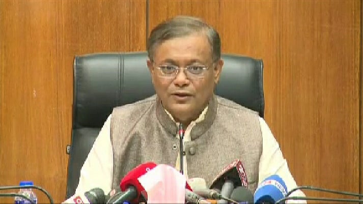 ফাইল ছবি