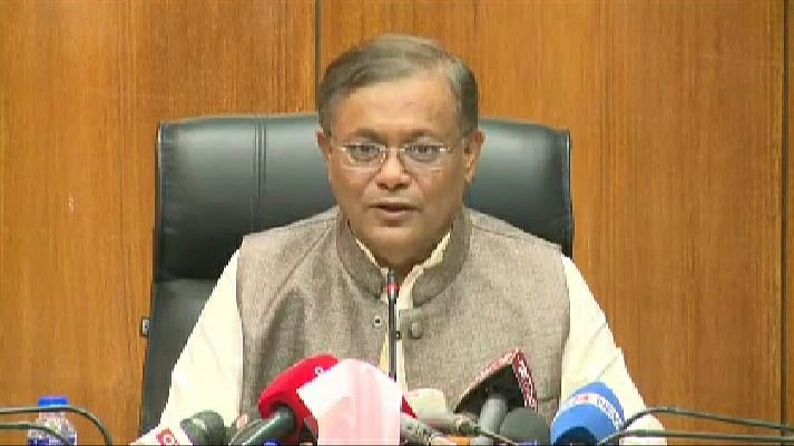 ফাইল ছবি