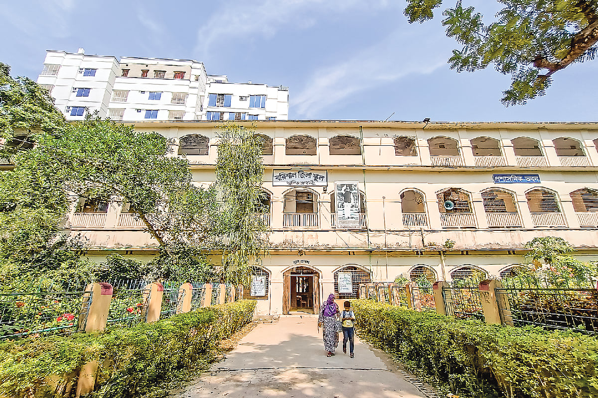 ছবি: মো. সাইয়ান