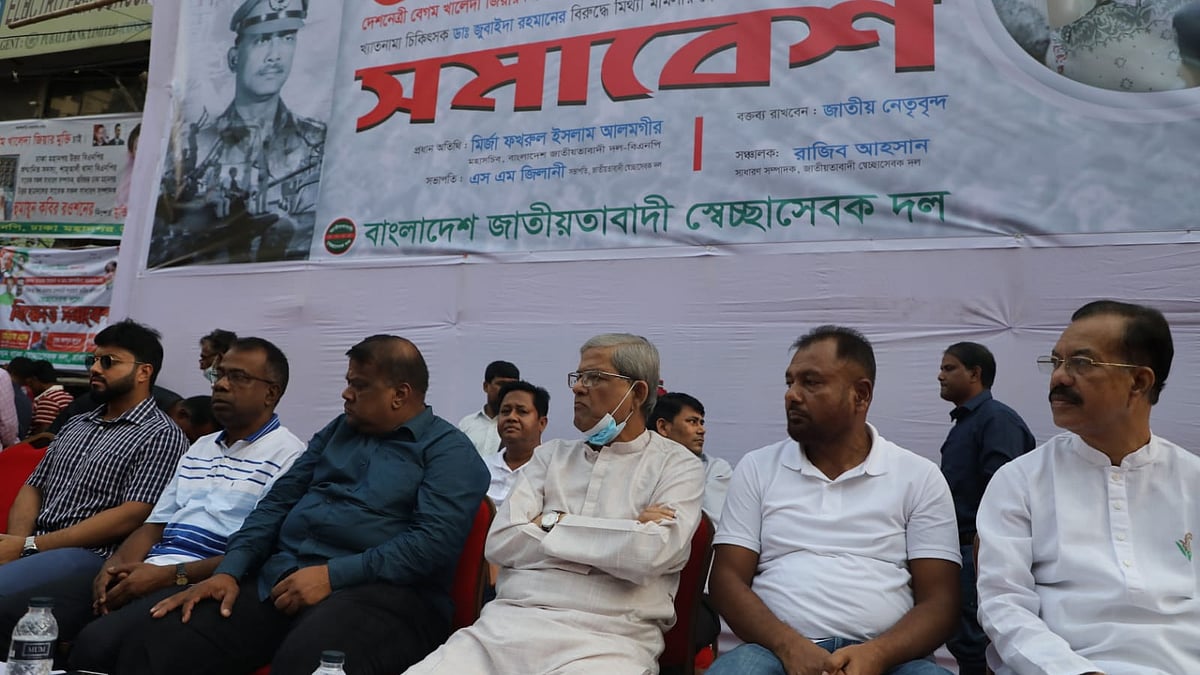 ছবি: প্রথম আলো