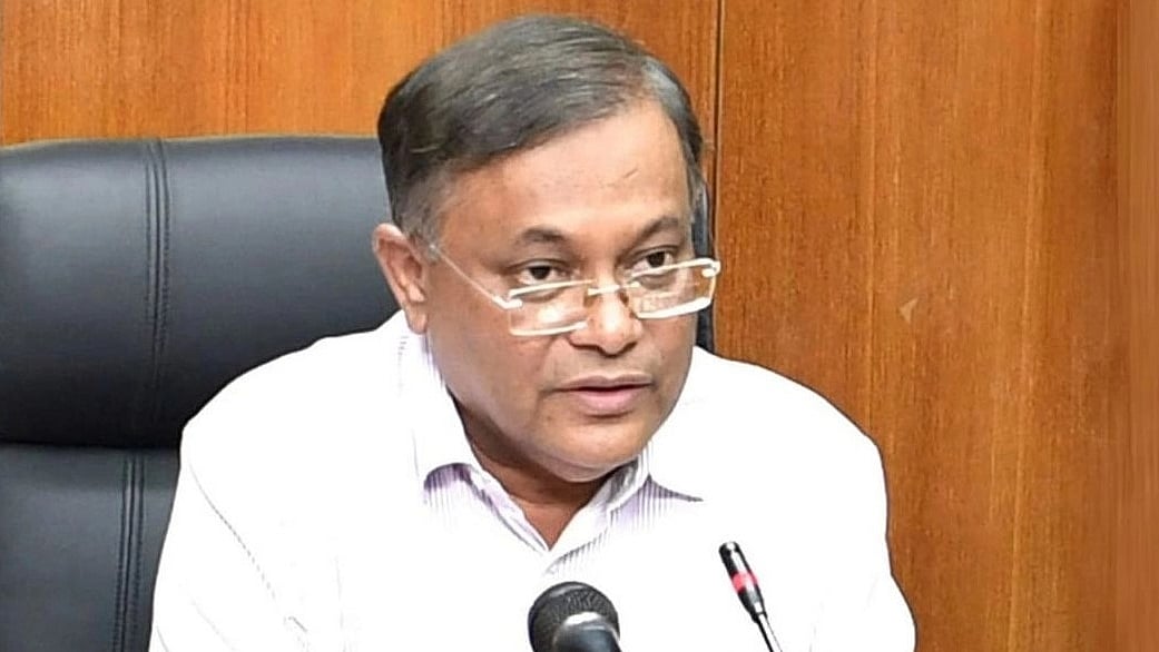 ফাইল ছবি