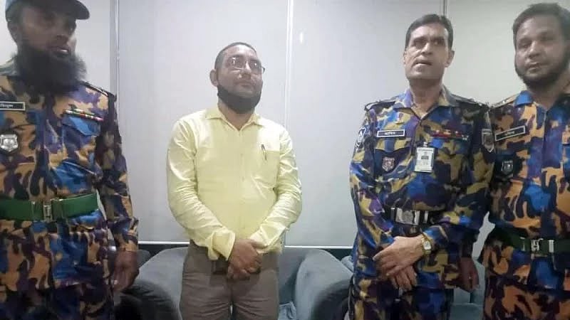 ছবি: সংগৃহীত