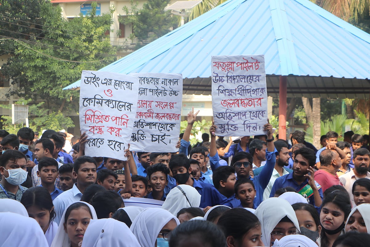 ছবি: দিনার মাহমুদ
