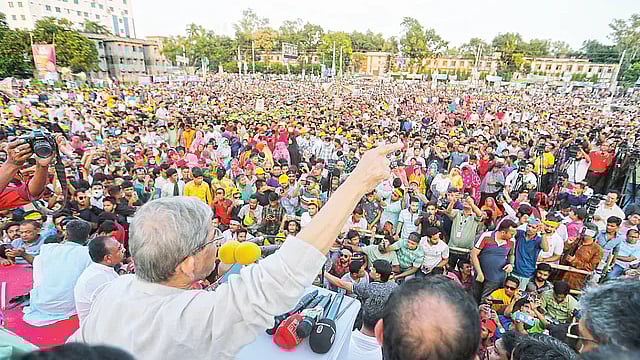 ফাইল ছবি