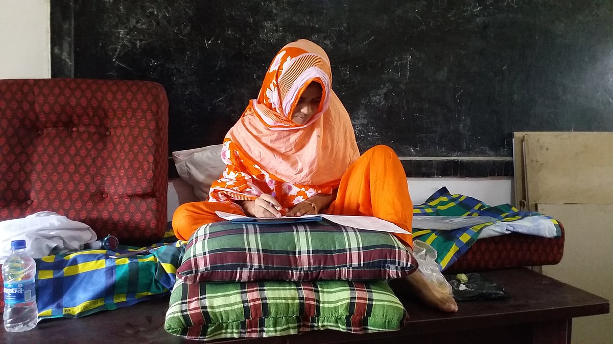 ছবি: প্রথম আলো