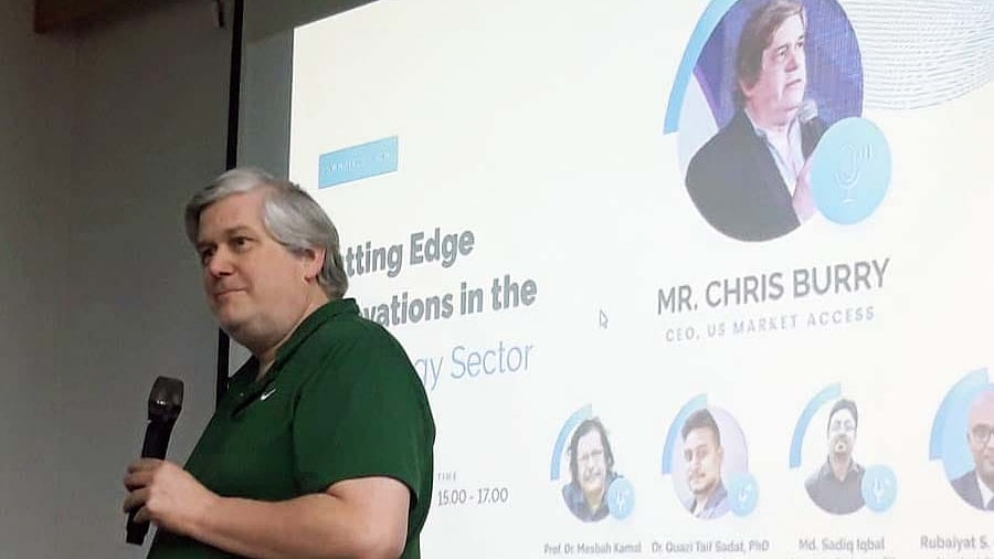 ছবি: বিজ্ঞপ্তি