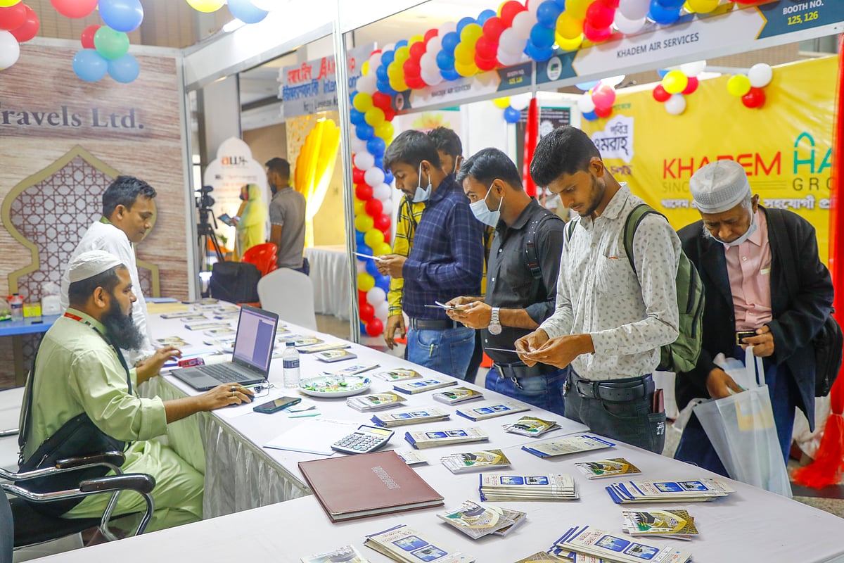  ছবি: প্রথম আলো