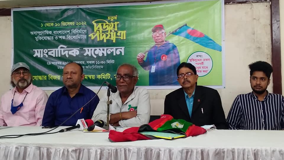 ছবি: প্রথম আলো