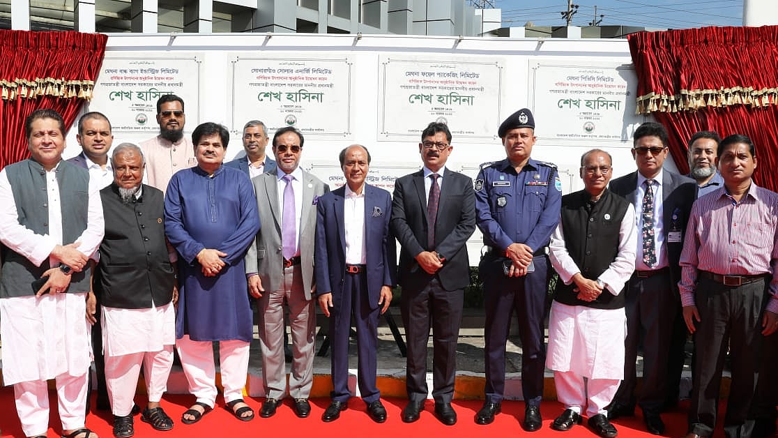 ছবি: প্রথম আলো