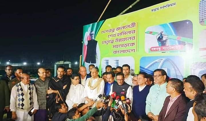 ছবি: প্রথম আলো