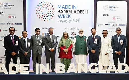 ছবি: প্রধানমন্ত্রীর কার্যালয় 