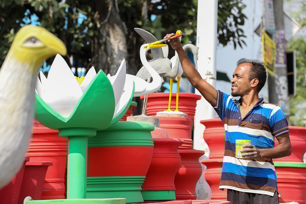 ছবি: সাদ্দাম হোসেন