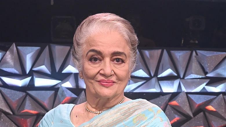 ছবি : সংগৃহীত