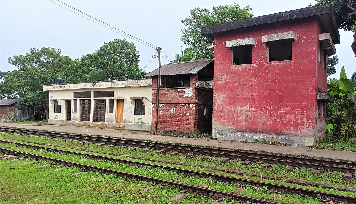 প্রথম আলো
