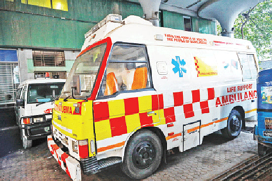 ছবি: সৌরভ দাশ