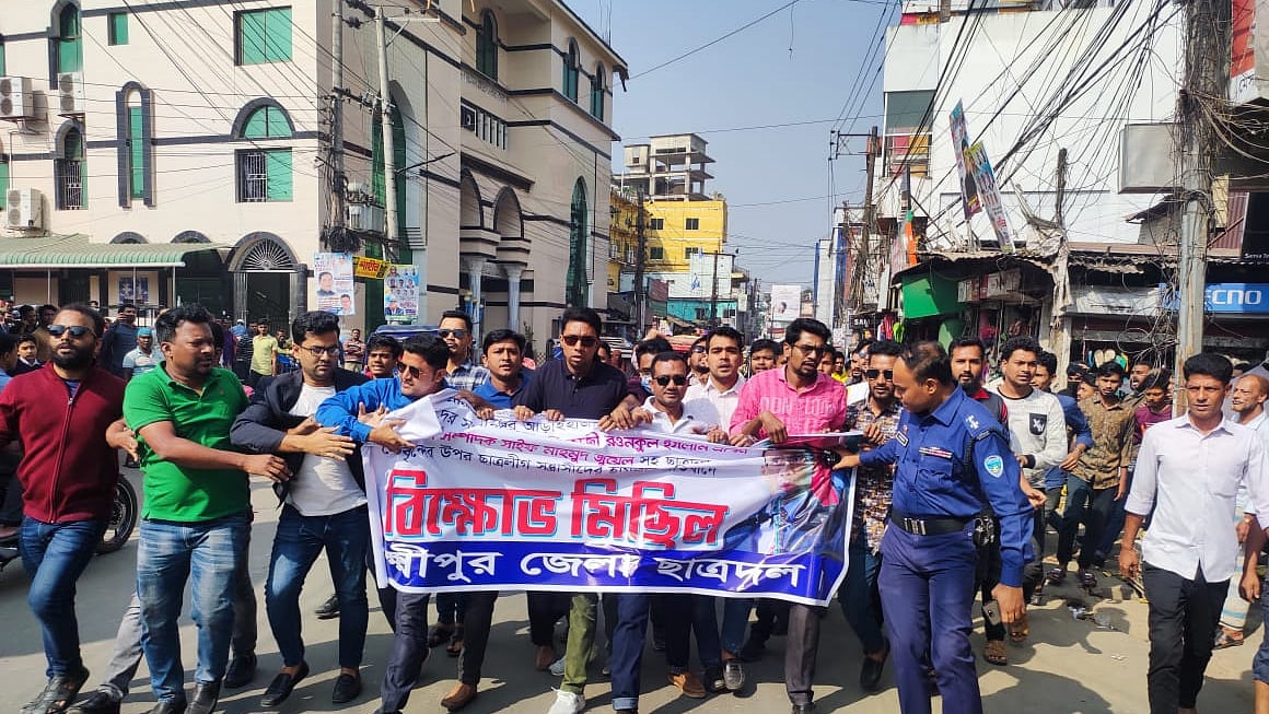 ছবি: প্রথম আলো