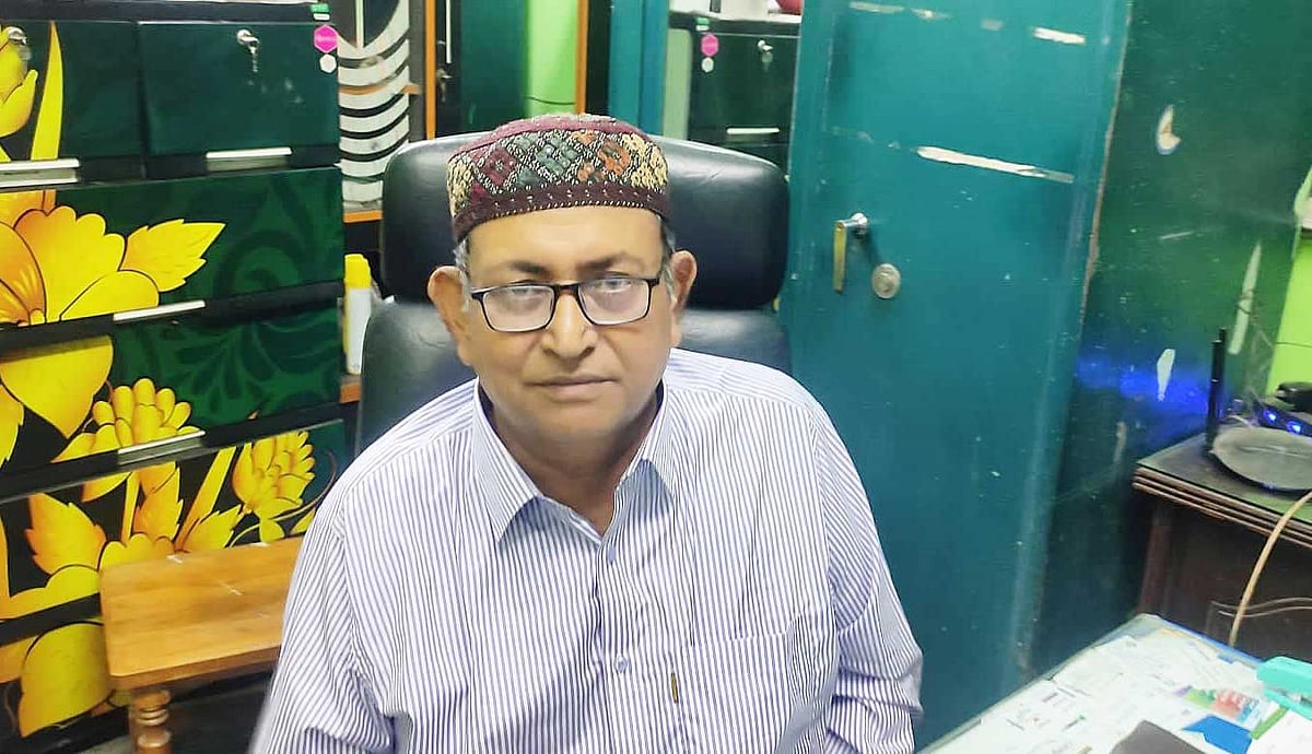 এবায়দুল্লাহ