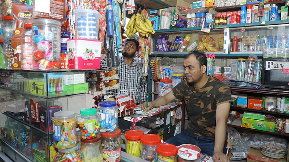 ছবি : প্রথম আলো