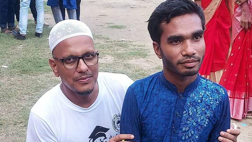 ছবি: সংগৃহীত