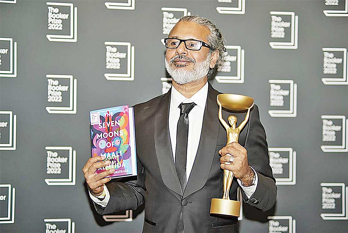 ছবি: এএফপি