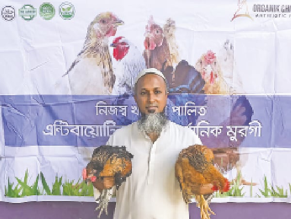 ছবি: প্রথম আলো