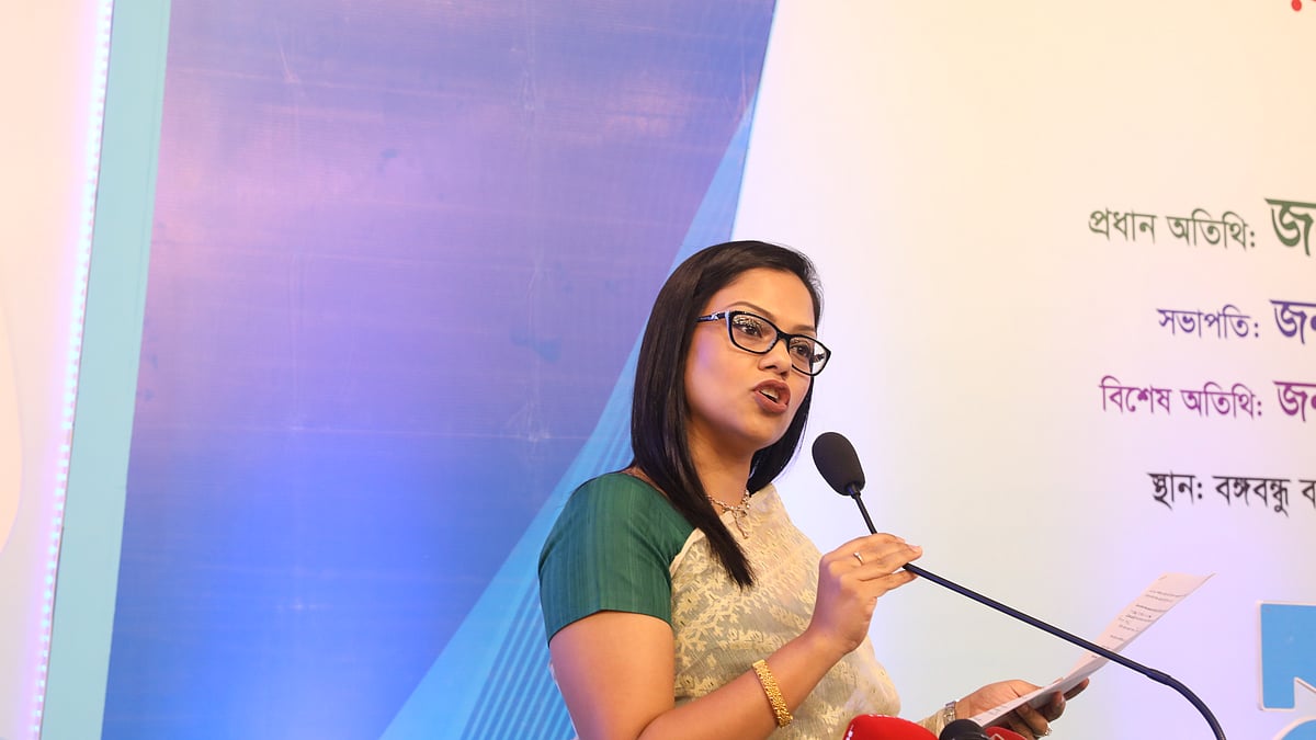  ছবি: প্রথম আলো