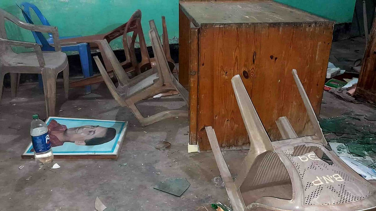 ছবি: সংগৃহীত