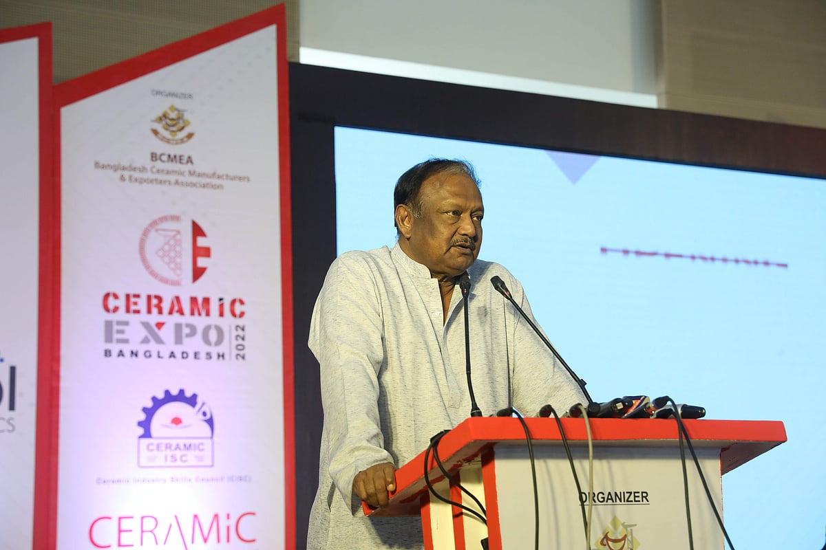 ছবি: প্রথম আলো