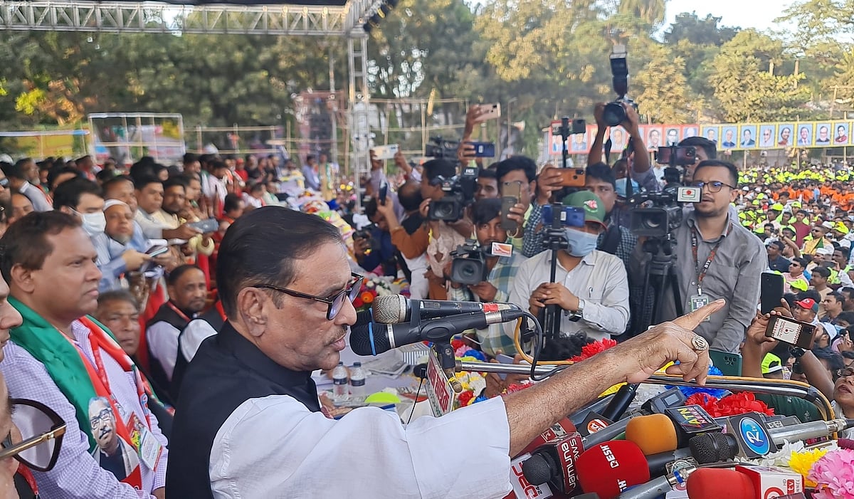 ছবি: প্রথম আলো