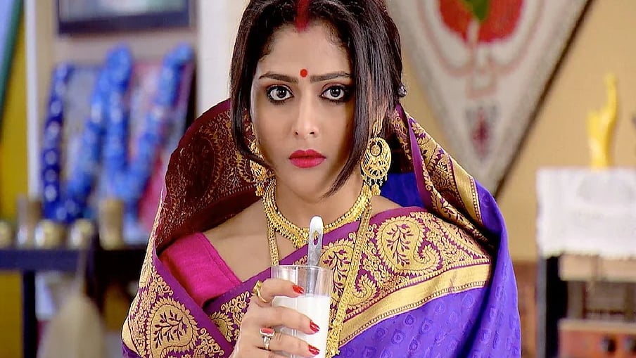 ছবি : সংগৃহীত