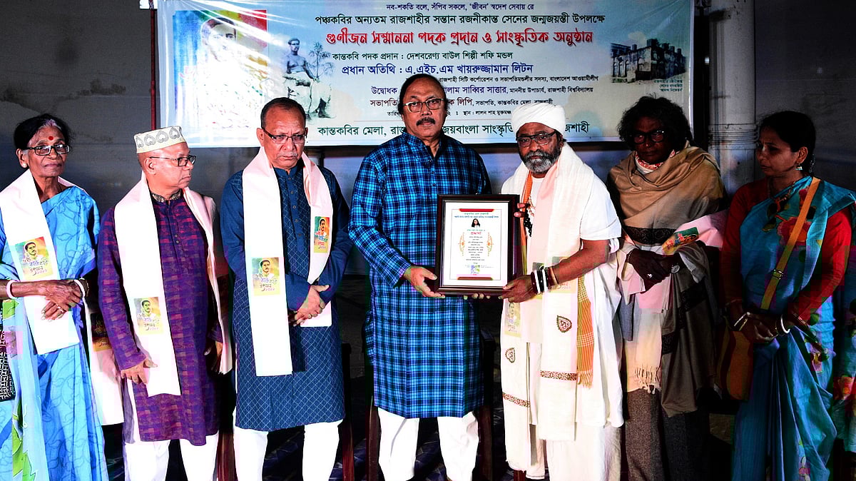 ছবি: প্রথম আলো