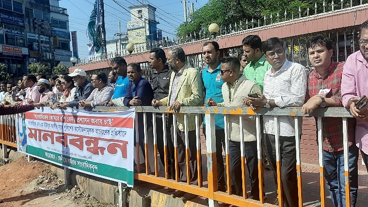 ছবি: প্রথম আলো