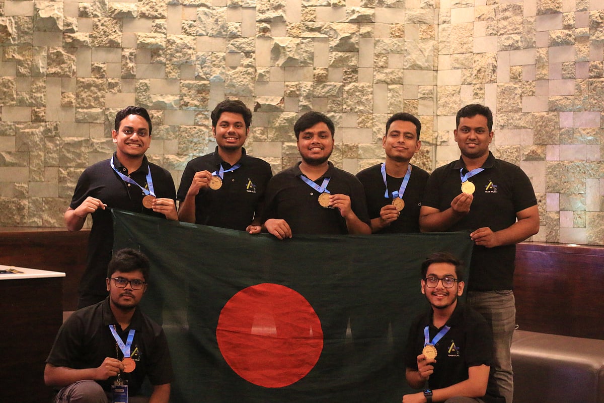 ছবি: সংগৃহীত