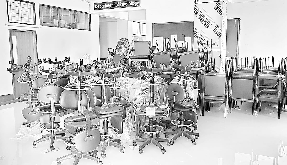 ছবি: প্রথম আলো